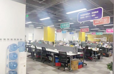 德必WE国际文化创意中心房源照片
